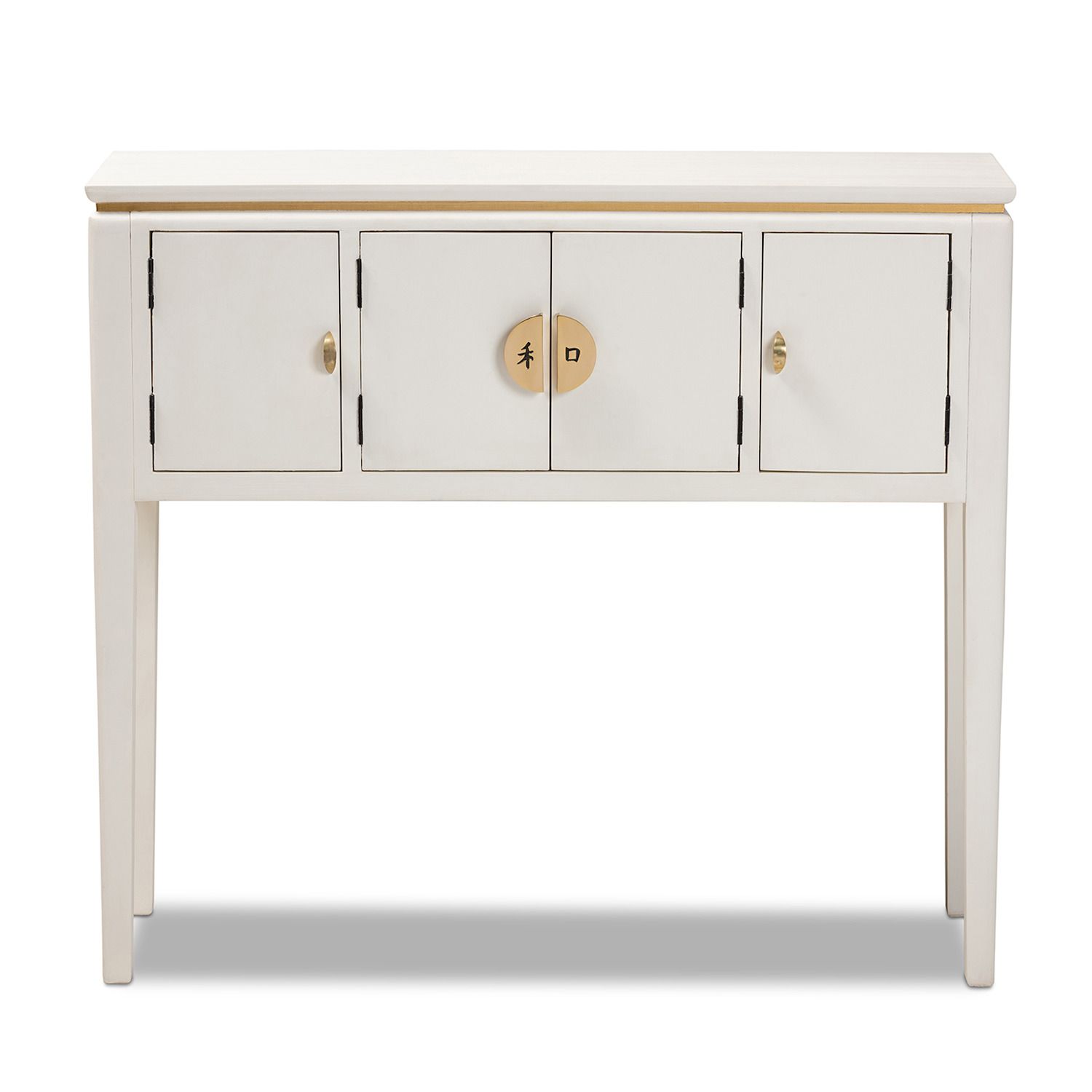 Baxton Studio Aiko White Console Table