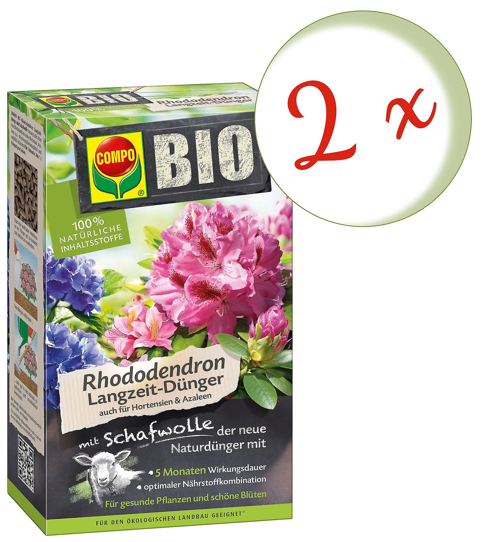 2 x COMPO BIO rhododendrons and hydrangeas long-term dings with sheep's wool， 2 kg