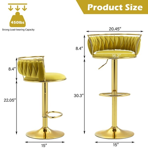 Set of 2 Bar Stool Adjustable Swivel with Gold Frame