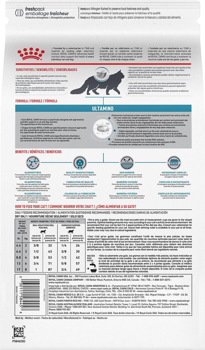 Royal Canin Veterinary Diet Adult Ultamino Dry Cat Food