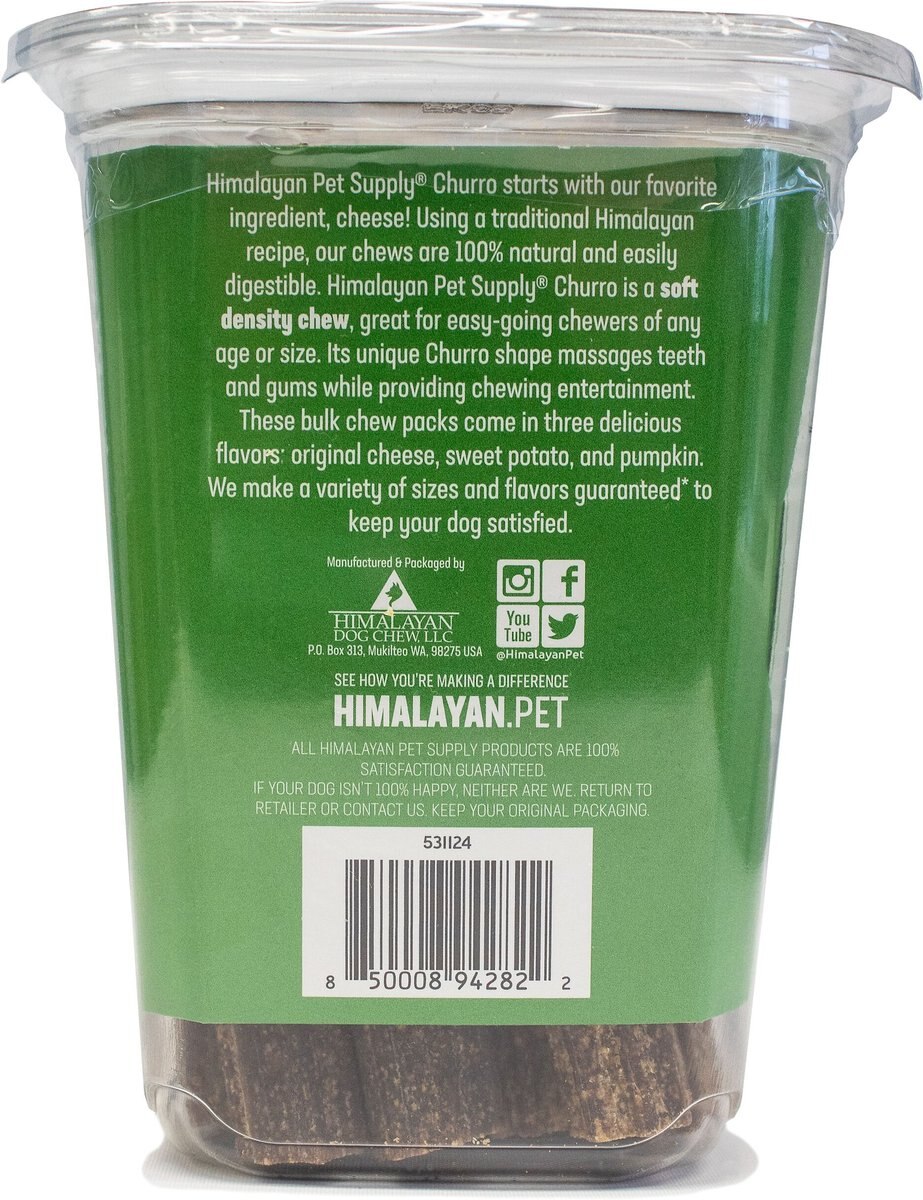 Himalayan Pet Supply Pumpkin Churro Dental Dog Treats， 16-oz tub