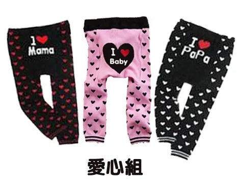 2021 Autumn Baby pants Long Trousers baby girls leggings newborn clothes boy harem pant baby clothing girl Tights