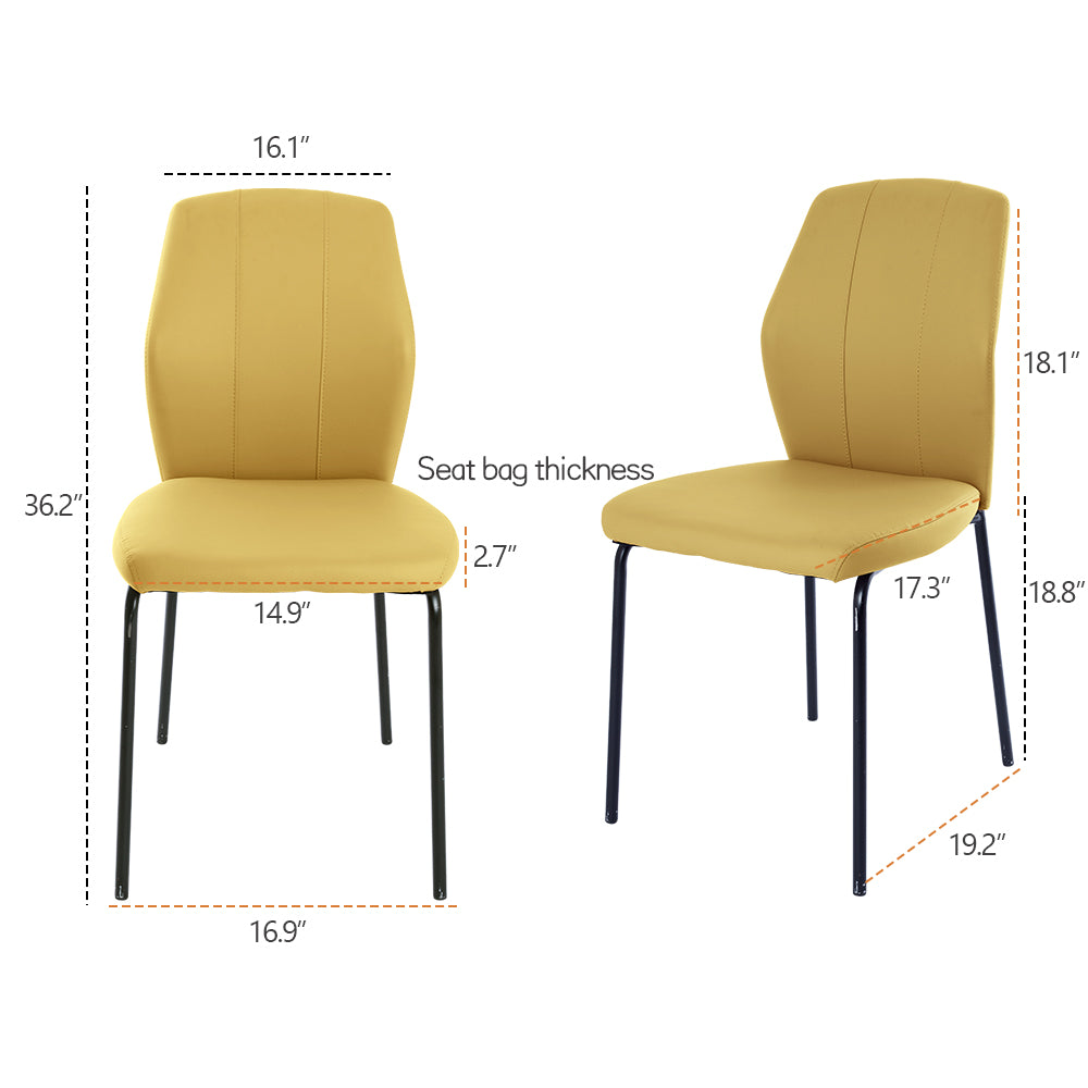 Dining Chairs Set of 2， Mid-High Back Ergonomic Accent Chairs， Durable Modern Faux Leather Side Chair Kitchen Room Study (yellow)