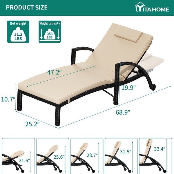 Outdoor Wicker Chaise Lounge