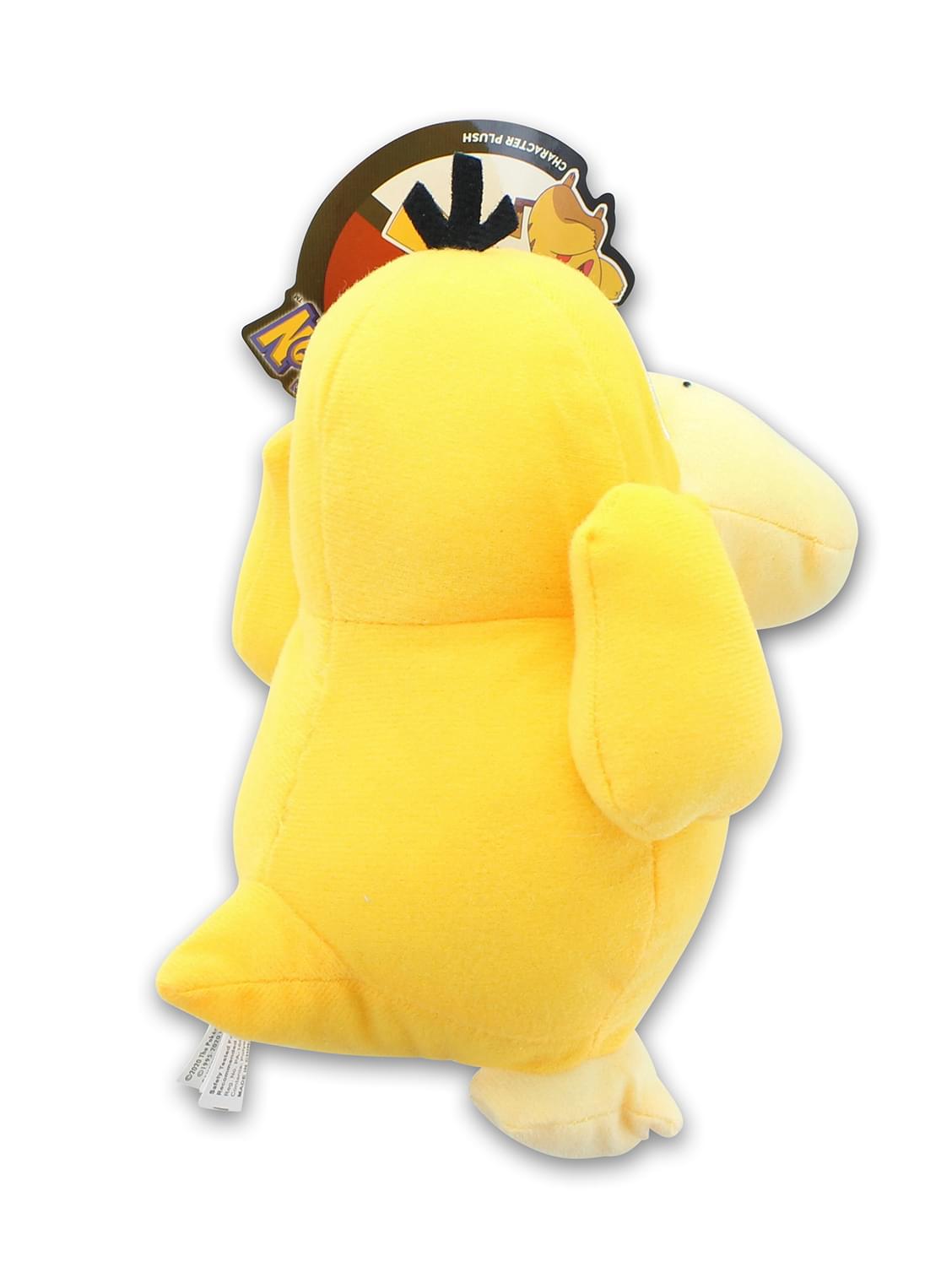 Pokemon 8 Inch Stuffed Character Plush | Psyduck