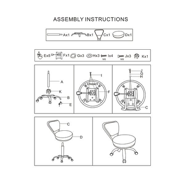 Dayton Short Stool Adjustable 13