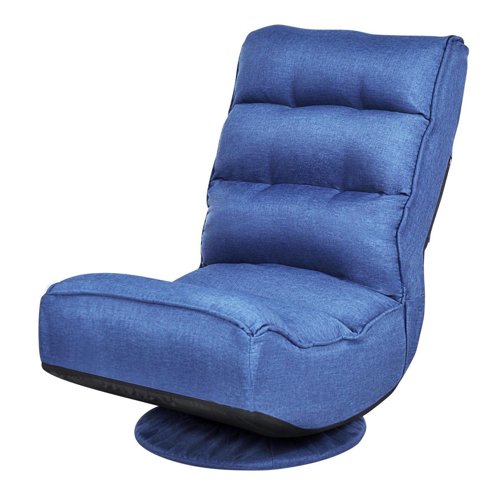 360 Degree Swivel Floor Chair, Lazy Sofa Lounge Chair