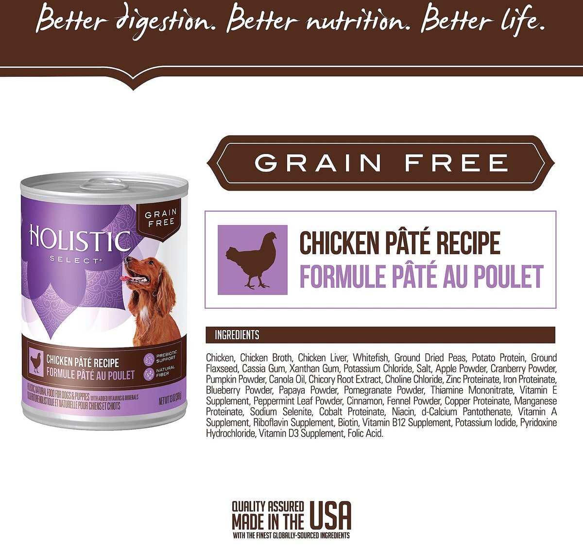 Holistic Select Chicken Pate Recipe Grain-Free Canned Dog Food