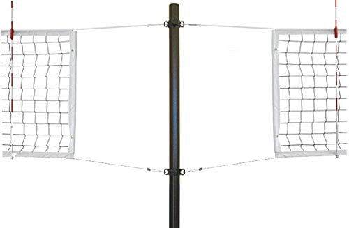 First Team Stellar Express-SBS Aluminum Recreational Aluminum Volleyball System with Sockets44; Brick Red