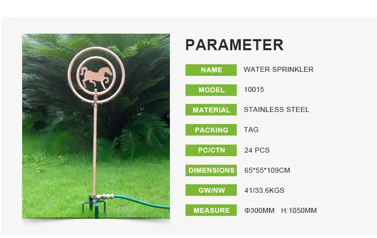 Garden Supplies Horse Shaped  Garden Sprinkler With Copper Plating