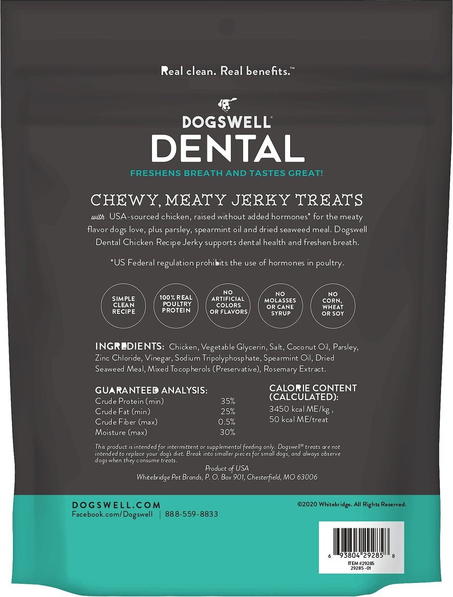 Dogswell Dental Chicken Recipe Jerky Dog Treats