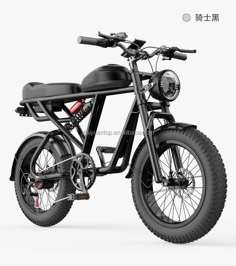 S8 20INCH Sport Pedal Assist eBike Electric Bicycle Electric Cycle Mountain Bike Retro Fat Tire Electric Bike 500W Fat bikes