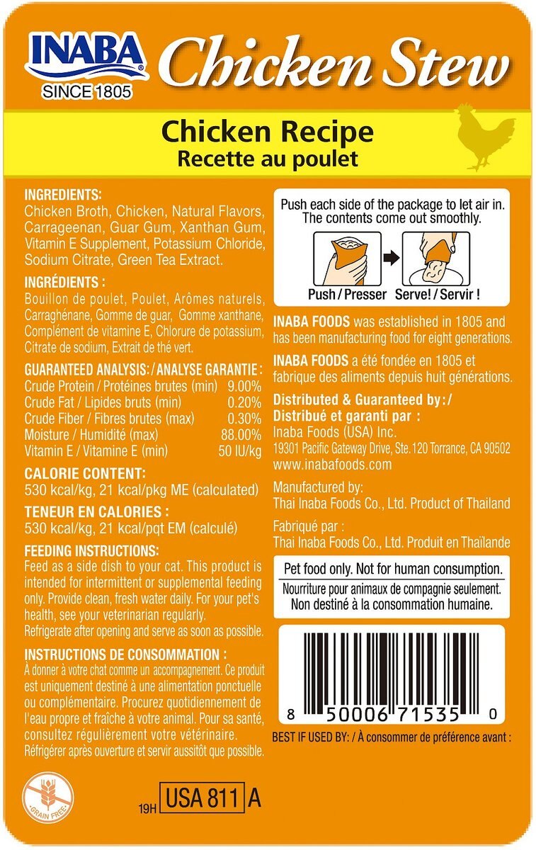 Inaba Chicken Stew Chicken Recipe Grain-Free Cat Food Topper， 1.4-oz pouch