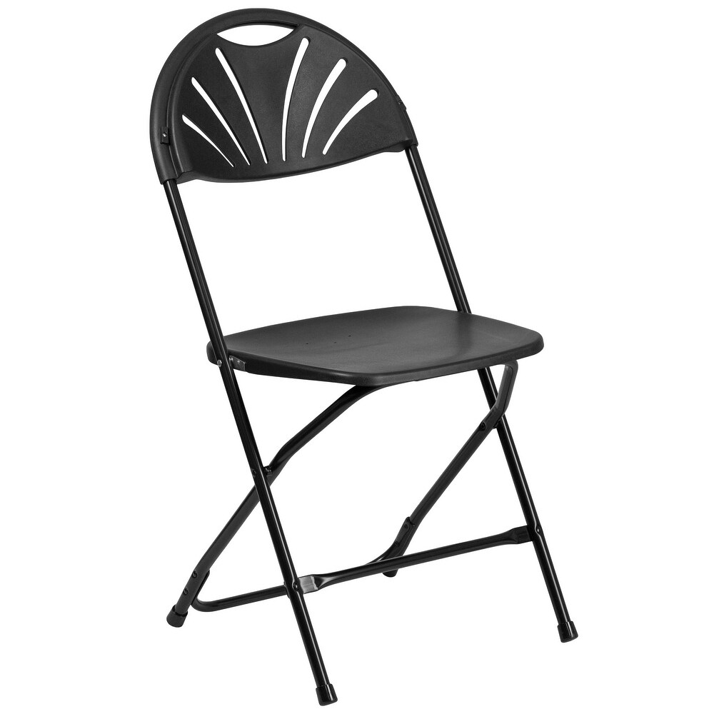 Plastic Fan Back Folding Chair (Set of 2)