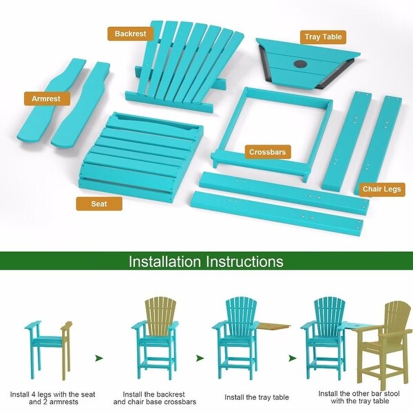 Beach Balcony Chair Barstool with Removable Table，WoodLike HDPE Backyard Garden Dining Chairs，Adirondack Arm Chairs Set of 2，