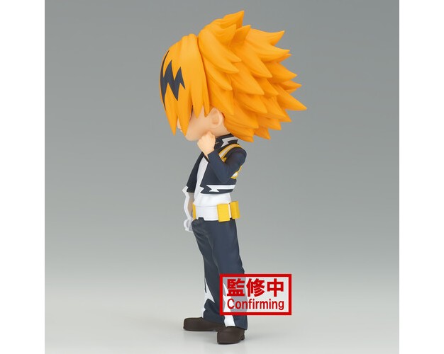 Banpresto Banpresto My Hero Academia Q Posket Denki Kaminari Ver B mha