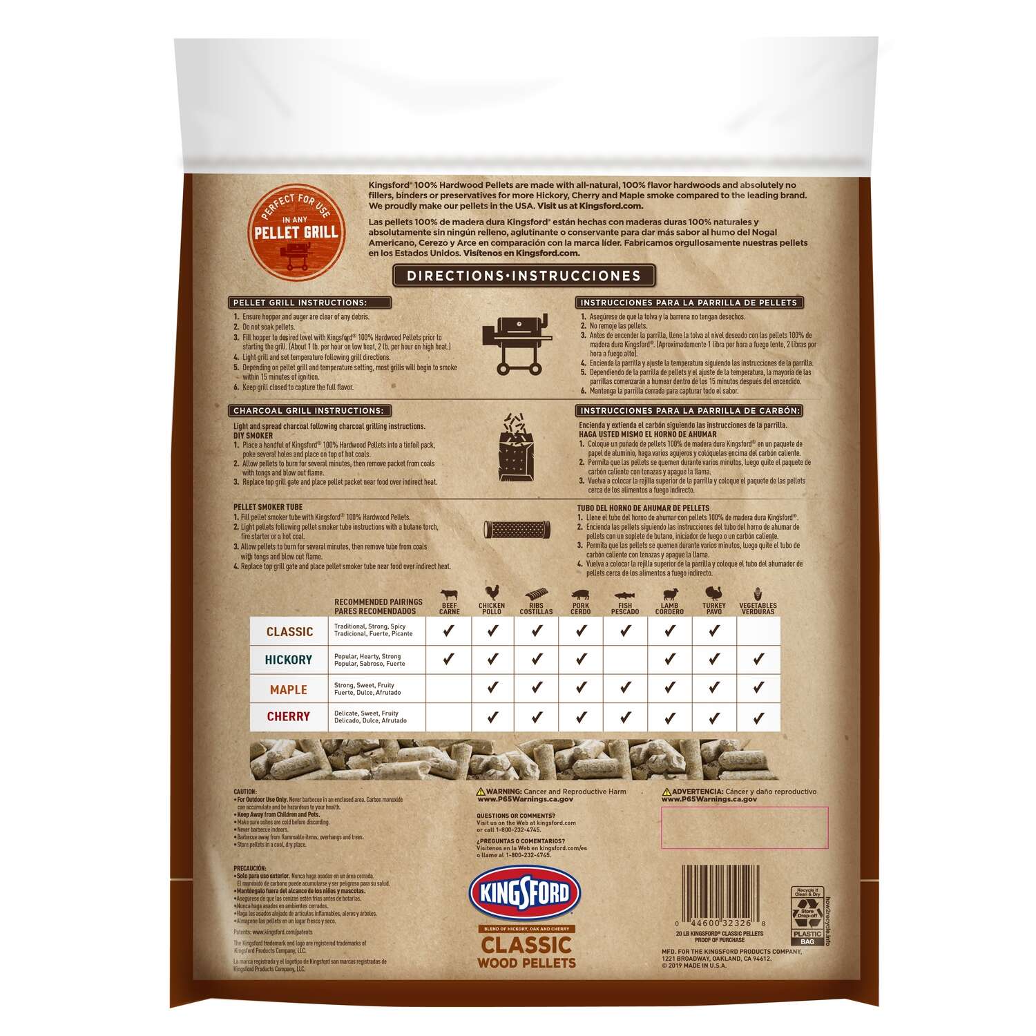 Kingsford Classic Wood Pellets All Natural Cherry/Hickory/Oak 20 lb