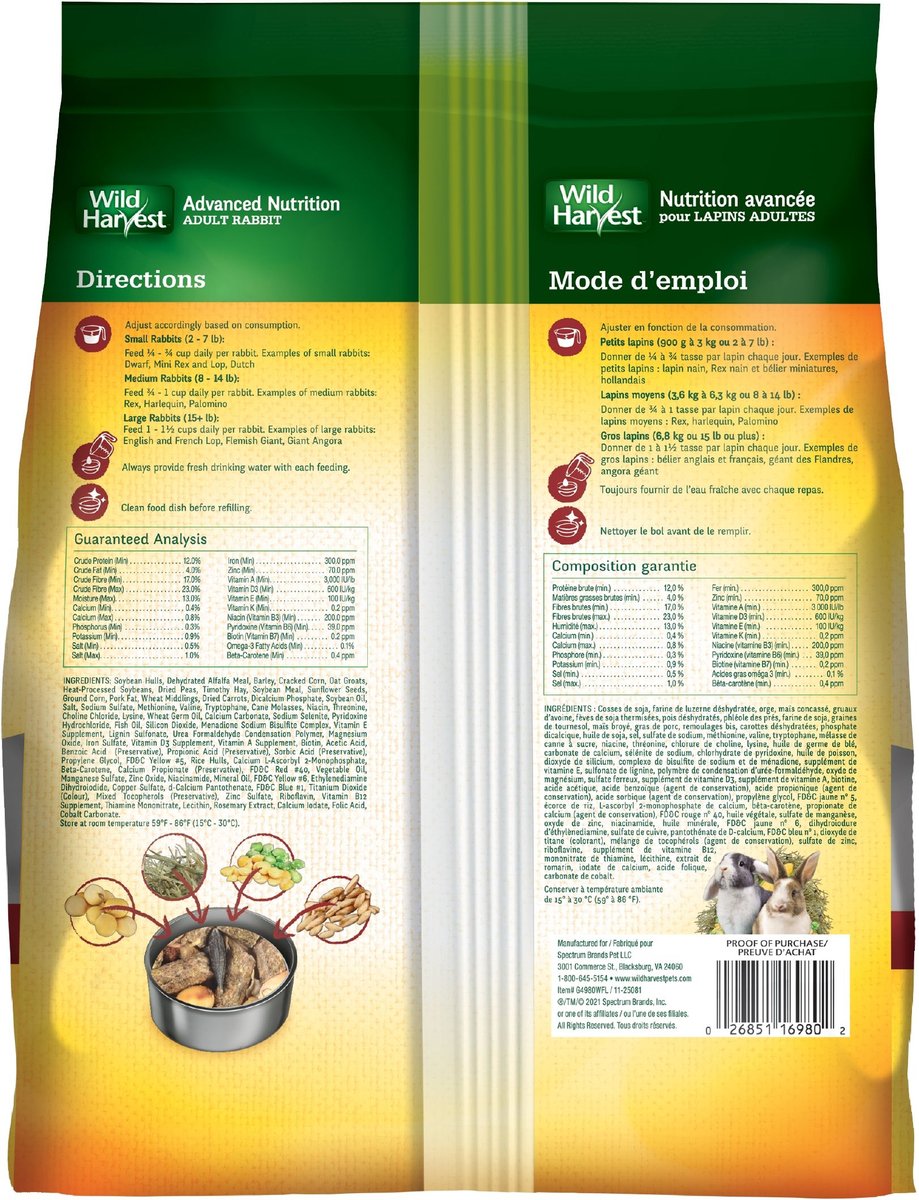 Wild Harvest Advanced Nutrition Rabbit Food， 4-lb bag