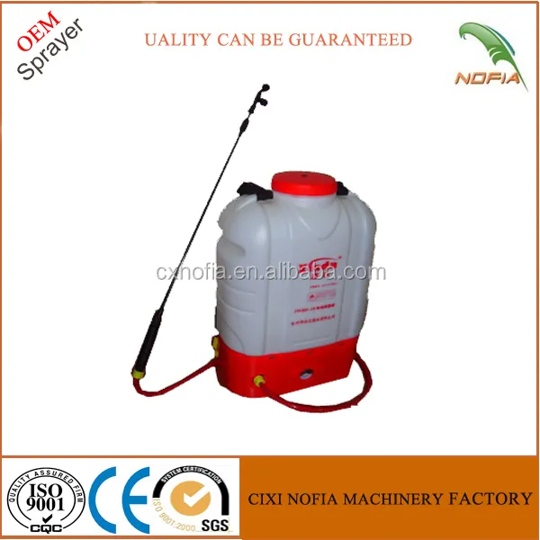 Agricultural battery operated rechargeable electric backpack sprayer