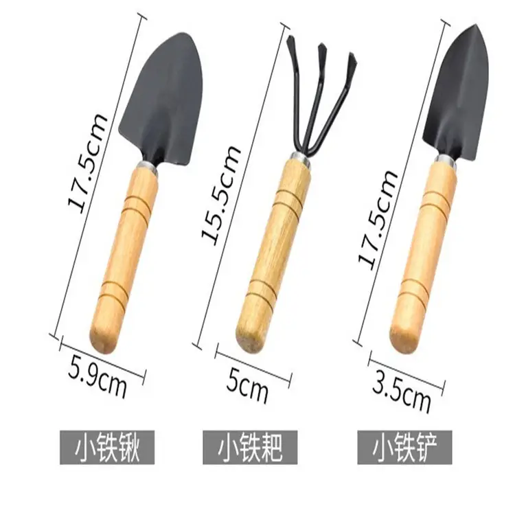 Customized Color Gardening Hand Tools Tool Wooden Hand Garden Hardware Tools