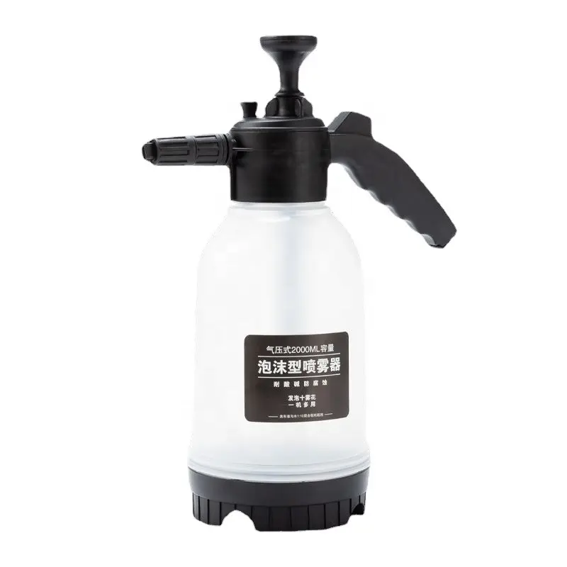 2L small pump pressure garden plastic water bottle car wash foam sprayer