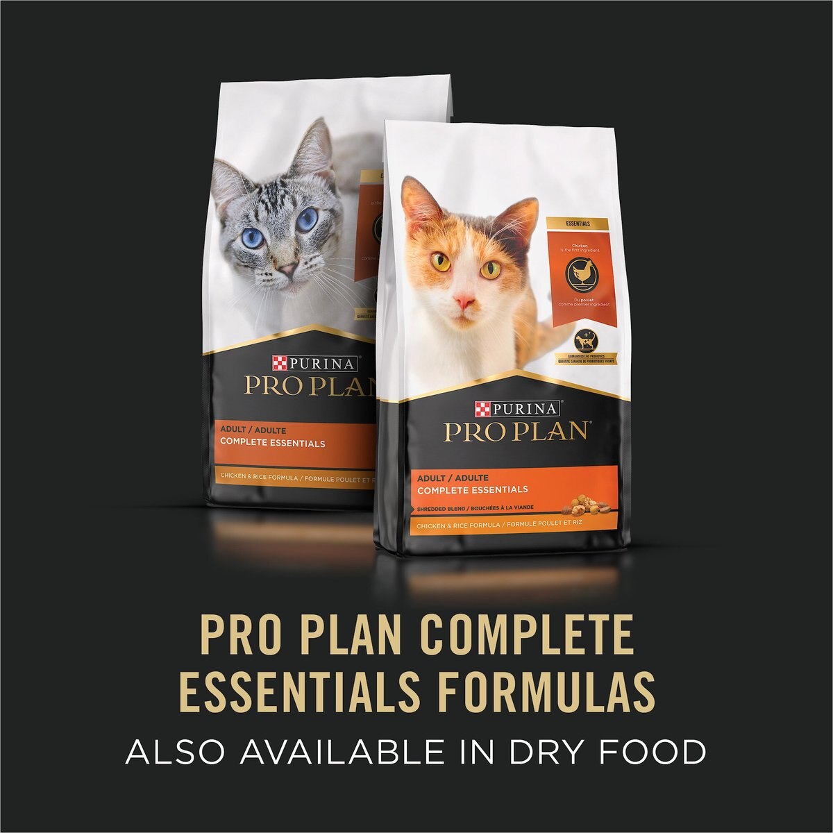 Purina Pro Plan Complete Essentials Classic Chunky Chicken Entree Adult Wet Cat Food