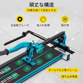 VEVOR Tile Cutter 47 in. Manual Tile Cutter Tile Cutter Tools wSingle Rail  Double Brackets Snap Tile Cutter CZQGJ1200MMSDDGDZV0