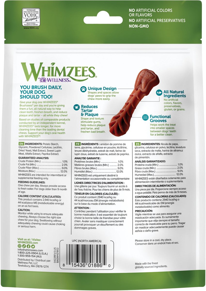 WHIMZEES Brushzees Daily Grain-Free Small Dental Dog Treats， 14 count