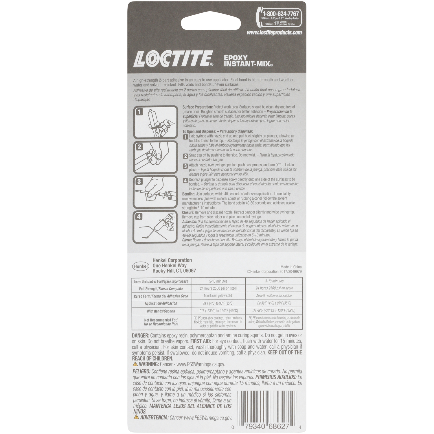 Loctite Instant Mix High Strength Epoxy Epoxy 0.47 oz