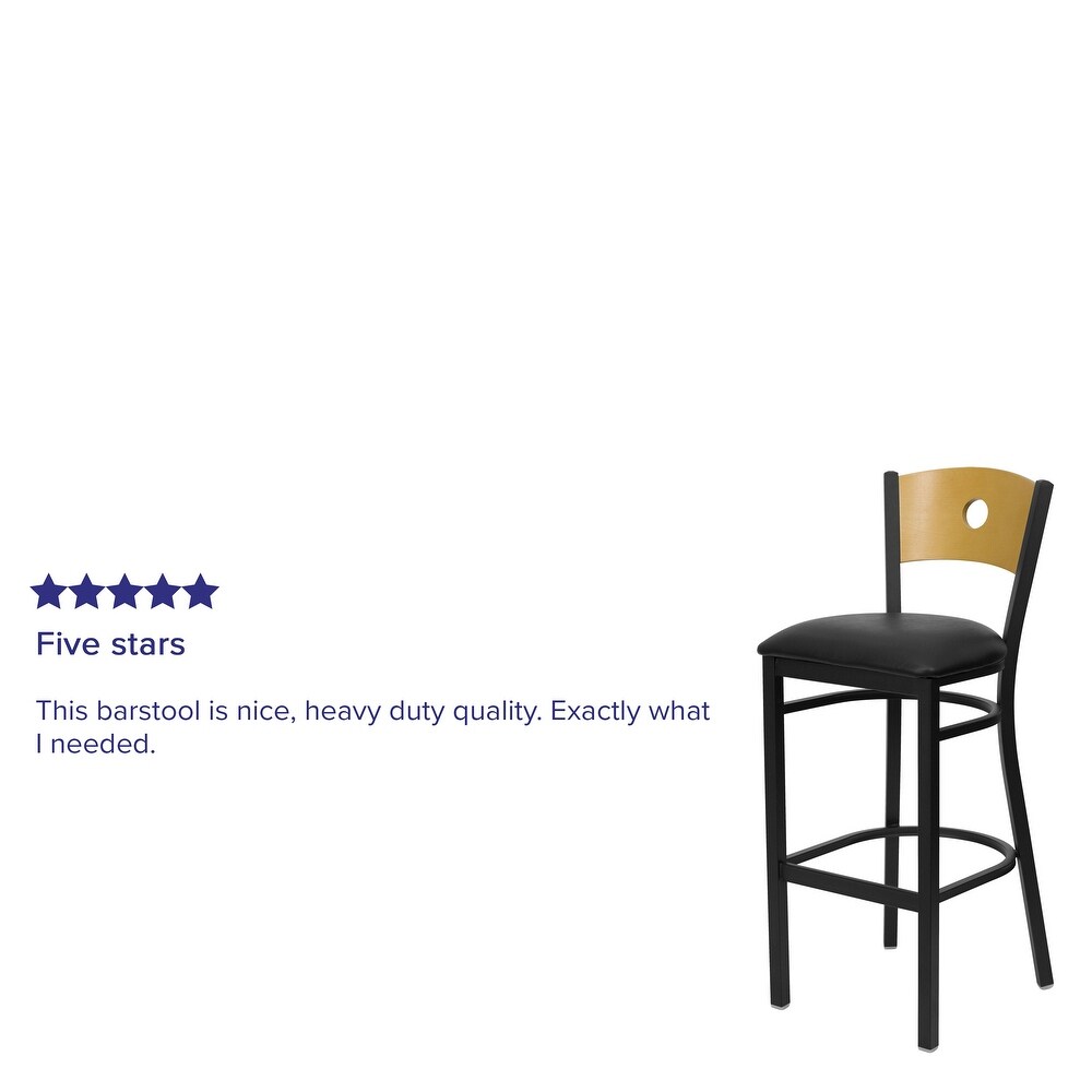 Wood Circle Back Metal Restaurant Barstool   16.75\