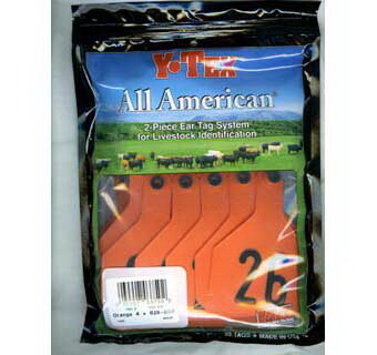 Ytex 7902026  American 4 Star Two Piece Cow   C...