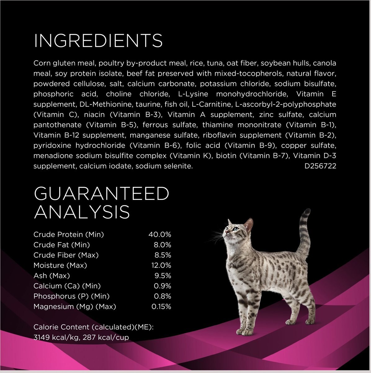 Purina Pro Plan Veterinary Diets UR St/Ox Urinary Dry Cat Food