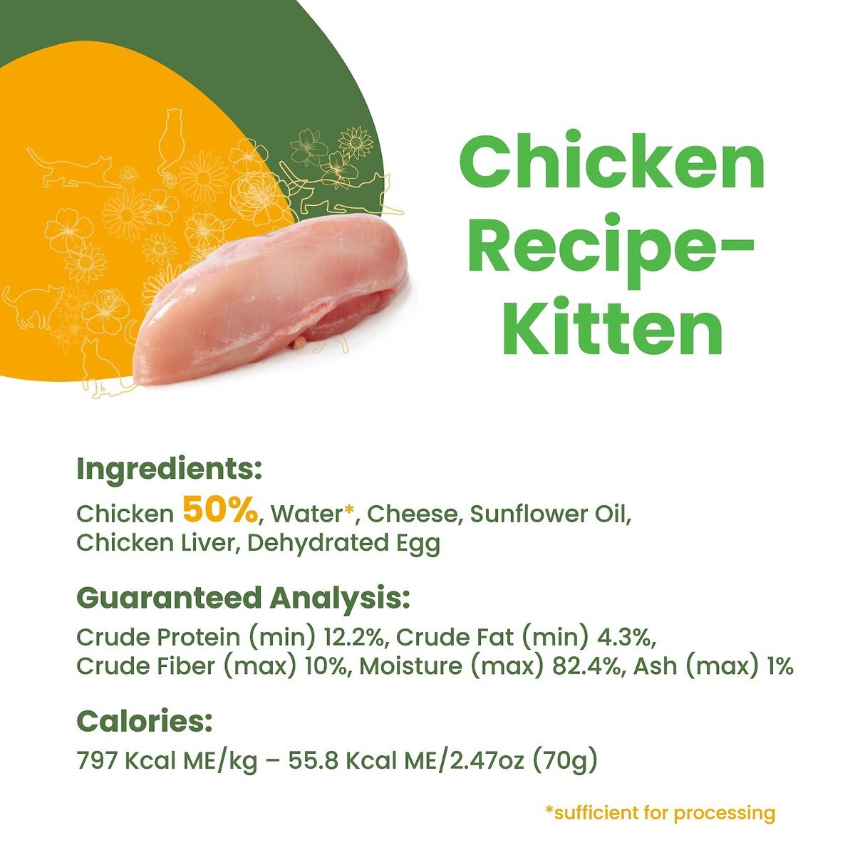 Almo Nature HQS Natural Chicken Recipe Kitten Canned Cat Food