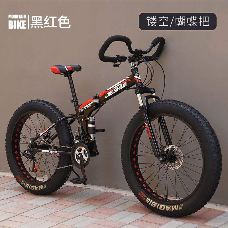 OEM  26 inch*4.0 Big fat tires folding mountain bike full suspension foldable mountain bicycle