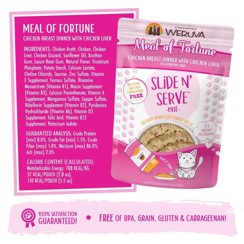 Weruva Slide N' Serve Grain Free Meal of Fortune Chicken Breast Dinner