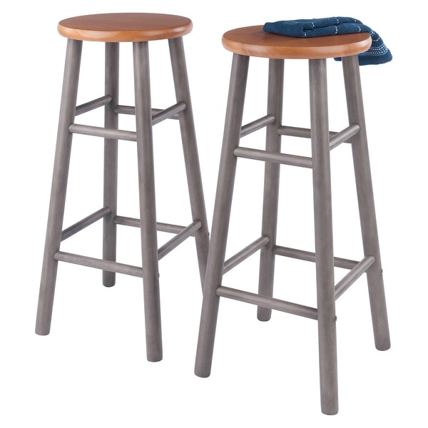 Huxton 2-Pc Bar Stool Set - 12.99 x 12.99 x 24.41 inches