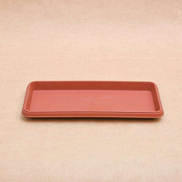 11.2 inch (28 cm) Rectangle Plastic Plate for 11.8 inch (30 cm) Bello Window Planter No. 30 Pot (Terracotta Color) (set of 3)