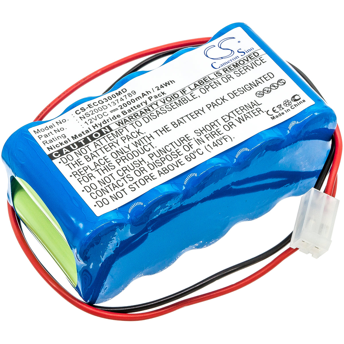 Biocare ECG100 ECG101 ECG101G ECG300 ECG300G Medical Replacement Battery BatteryClerkcom Medical