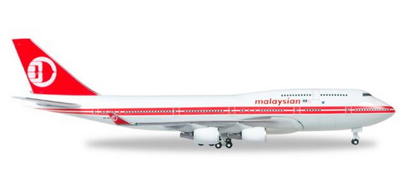 Herpa HE529679 Malaysia 747 400 1/500 Retrojet