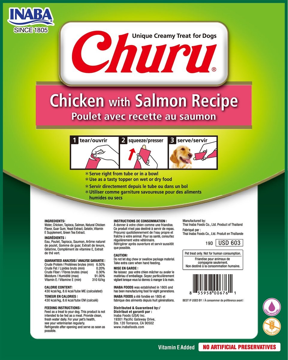 Inaba Churu Chicken with Salmon Recipe Grain-Free Lickable Dog Treat， 0.7-oz， pack of 8