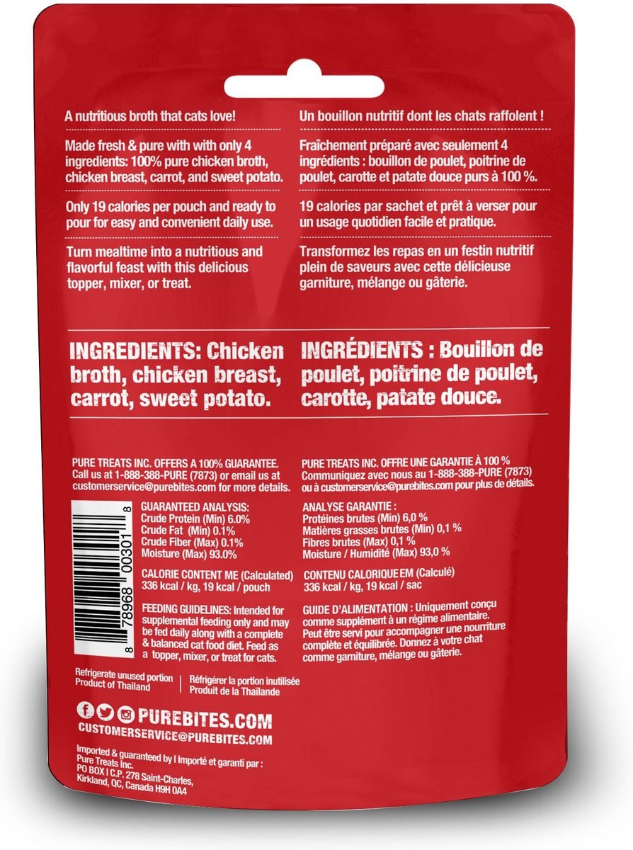 PureBites Broths Flavored Chicken and Vegetables Cat Food Topping， 2-oz bag， 18 count