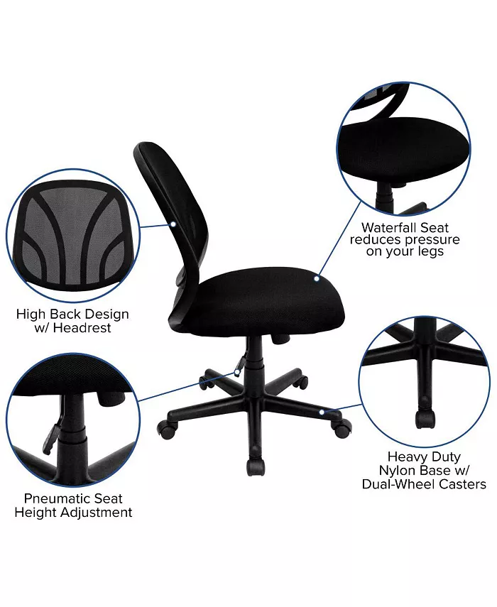 EMMA+OLIVER Mid-Back Mesh Swivel Task Office Chair With Flex Bars