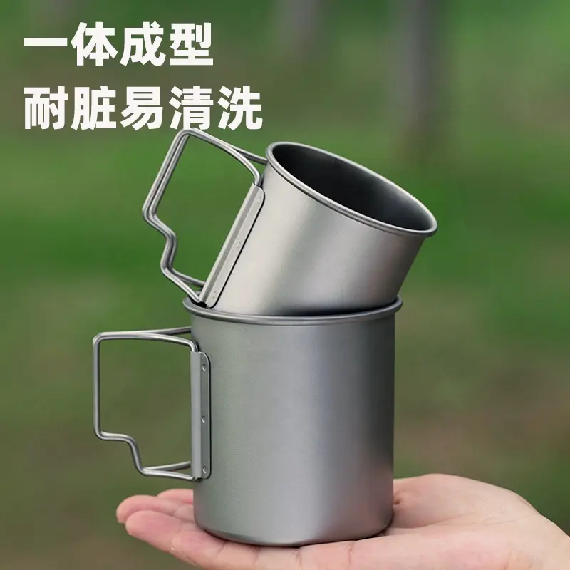 Titanium Drinkware Titanium Cup Coffee Mug Lightweight Mug Tea Cup Coffee Lover Tea Lover Pure Titanium Tableware