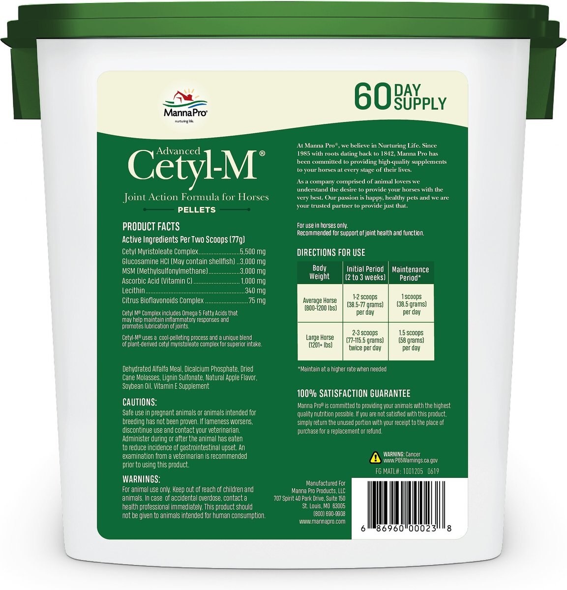 Manna Pro Cetyl-M Joint Support Apple Flavor Pellets Horse Supplement