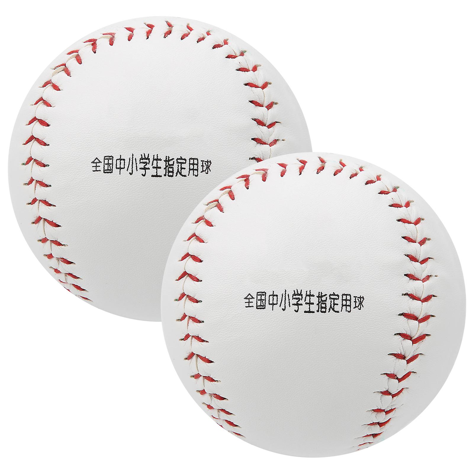 2pcs 12in Softball Ball Training Softball Hand Sewing Practice Hard Ball Sport Accessory