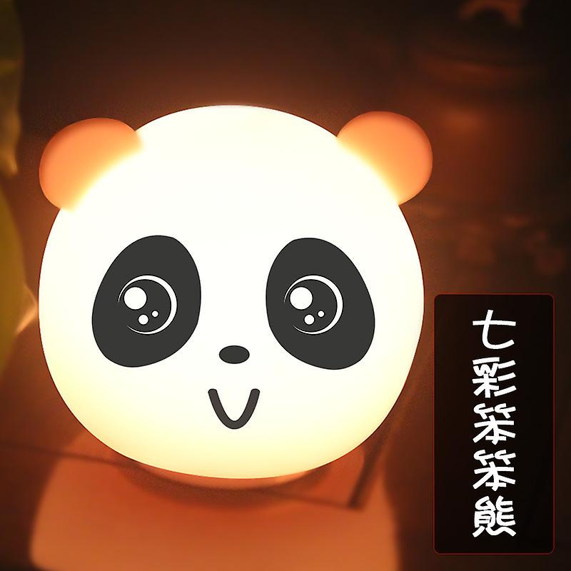 Colorful Silicone Night Light Smart Remote Control Panda Light Rechargeable Pat Sensor Light Ambient Light， Bedroom Light， Children's Sleep Light