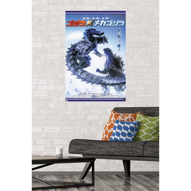 Trends International Godzilla Godzilla Against Mechagodzilla One Sheet Unframed Wall Poster Prints