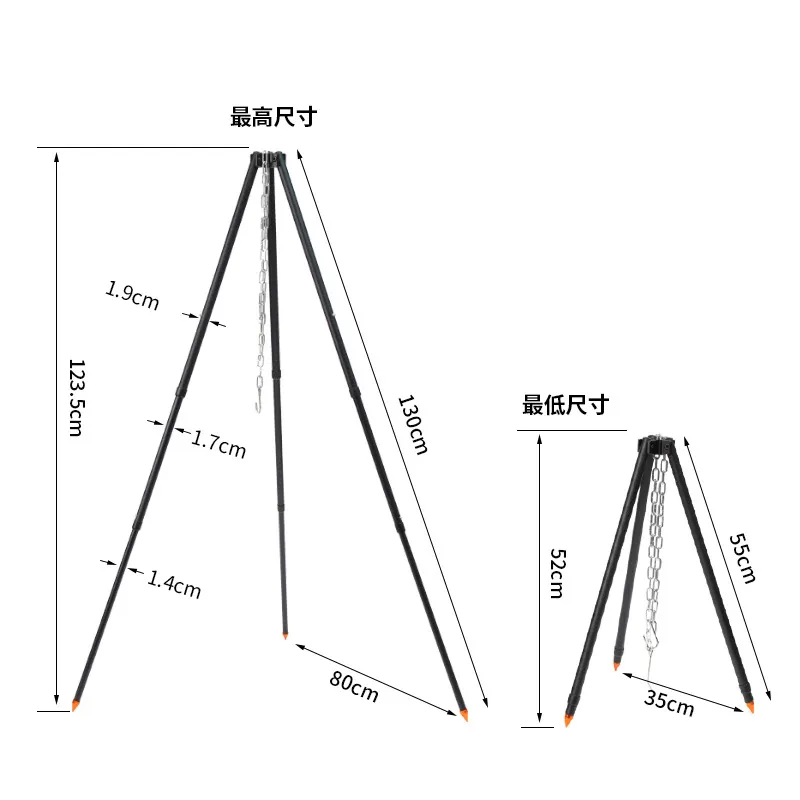 JETSHARK Campfire Tripod Outdoor Camping Cooker Hanger 3 Sections Adjustable Barbecue Grills Hanging Tripod BBQ Cooking Hanger