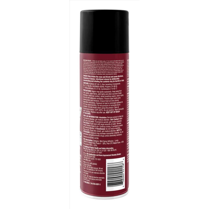 SPRAY ADHESIVE 14OZ