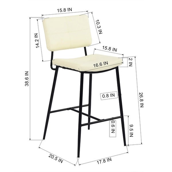 Counter Bar Stools with Metal Legs(Set of 2)， PU Leather